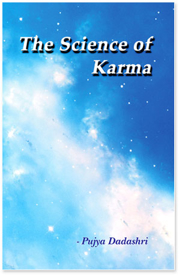 Picture of The Science Of Karma