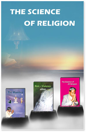 Picture of Science of Religion (Set of 3 Books)