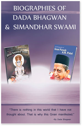 Picture of Biographies of Dada Bhagwan & Simandhar Swami ( Set of 2 Books)