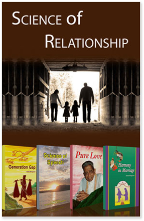Picture of Science of Relationship (Set of 4 Books)