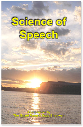 Picture of Science Of Speech