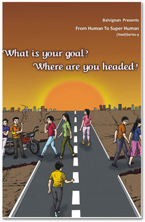 Picture of Neel-4: What is your goal? Where are you headed?